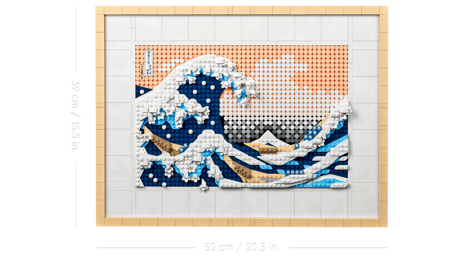 Hokusai – The Great Wave
